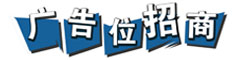 陕味情
